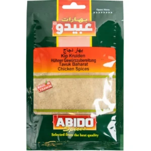 Abido, Caraway moulu, 50g