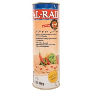 Al Raii, CLM, Hot Paprika, Holland, 840 g