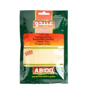 Abido, Shawarma Chiken Spices